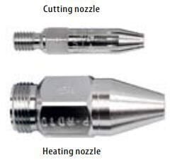 14001514 - CUTTING NOZZLE 25-50